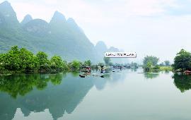 广州公司包团去阳朔住宿大概多少钱|广州工厂包团阳朔5天团费用